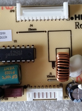 原装HKC惠科T4000+升压HK-LED240802高压条ERP:6003050461高压板