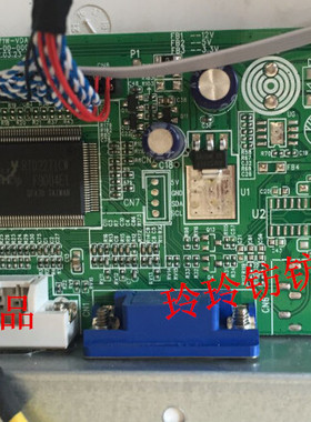 HYC/T241主板M2488C驱动板主板M2271W-VDA