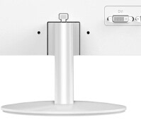 HKC惠科C240W显示器C270w底盘M27A9底座 支架 柱子