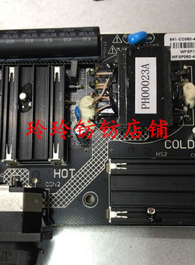 原装梦想家MK3288S电源板K3C3F升压板PH00023A高压板