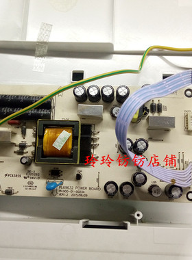 原装HYC C320电源板M3266C升压板PL69632