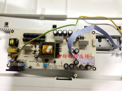 原装HYC C320电源板M3266C升压板PL69632