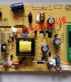 原装 惠科HKC/S2235I/2146/三合一电源板/21.5LED/HKL-240103