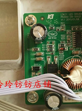 HYC显示器V5主板M2457D转接卡LD631 PN:900-09-00021