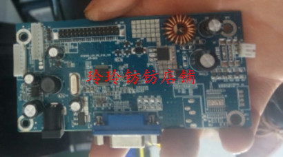 优冠 VIEWG A201S17电路板A2056主板 驱动板NT68169 195寸