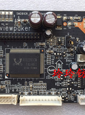 优派ViewSonic一体机VS16451主板VD2202 SM281CJ SM281CR-R10主板