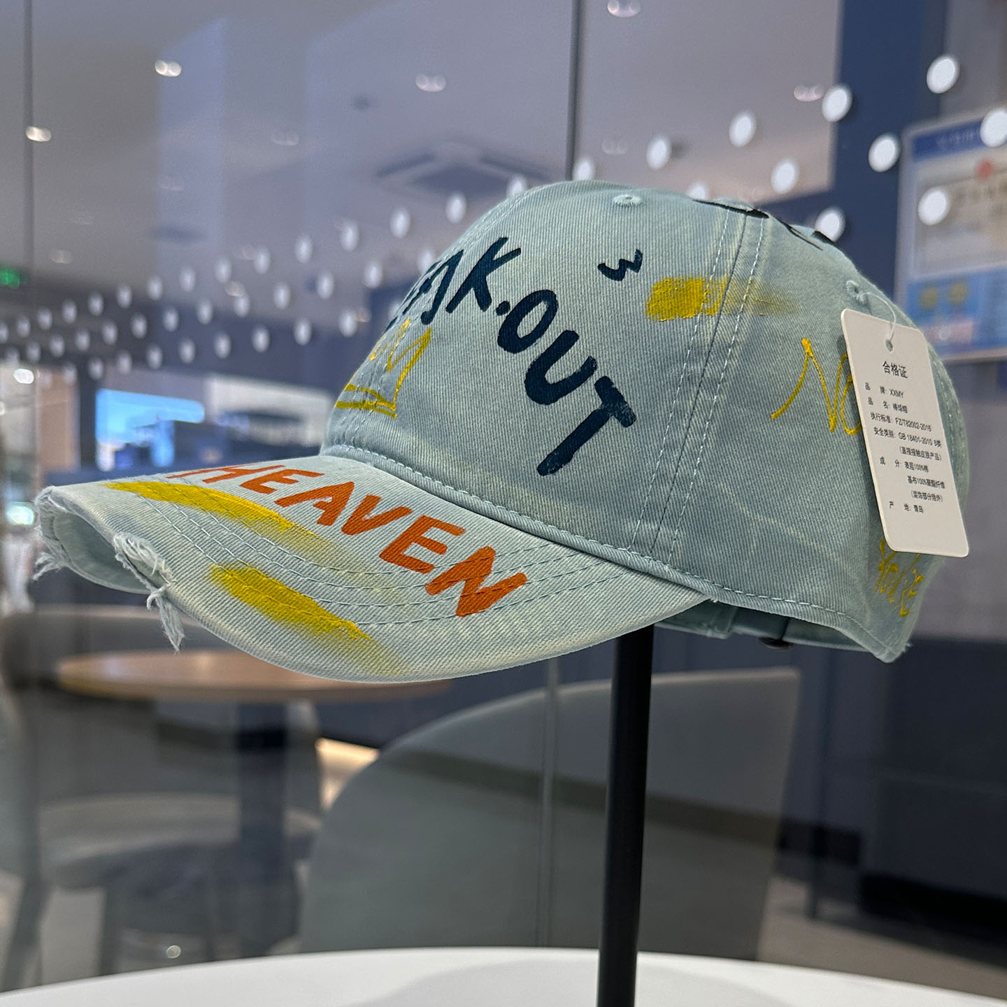 美式街头字母涂鸦破洞纯棉棒球帽
