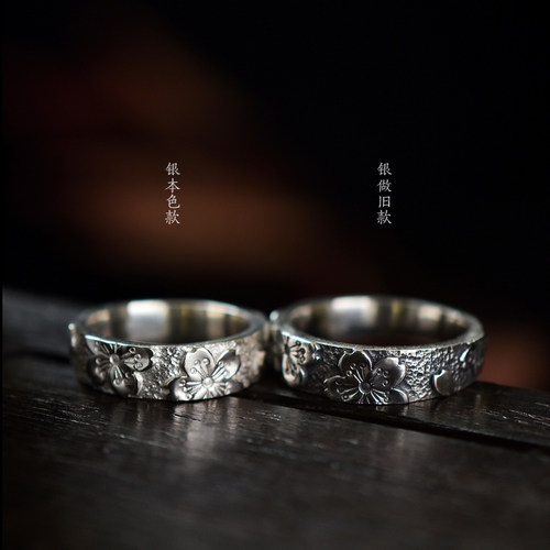 原创手工錾刻个性小众风饰品戒指