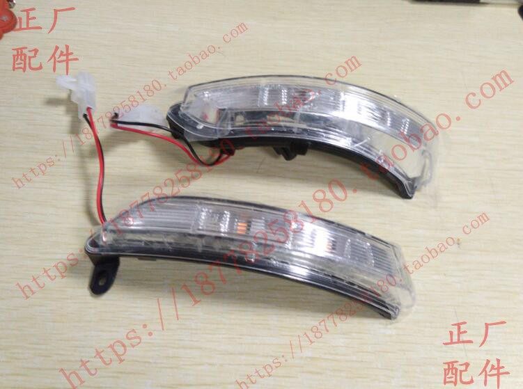 原装五菱宏光S1外后视镜LED灯 宏光S1倒车镜边灯 反光镜转向灯罩,汽车零部件/养护/美容/维保,汽车灯罩,淘宝优惠券,粉丝福利购,淘宝优惠卷