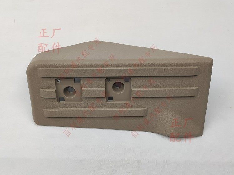 原装五菱荣光S脚踏板装饰 荣光S货车正驾驶脚踏板 侧踏脚休息放脚,汽车用品/电子/清洗/改装,驾驶室脚踏板,淘宝优惠券,粉丝福利购,淘宝优惠卷