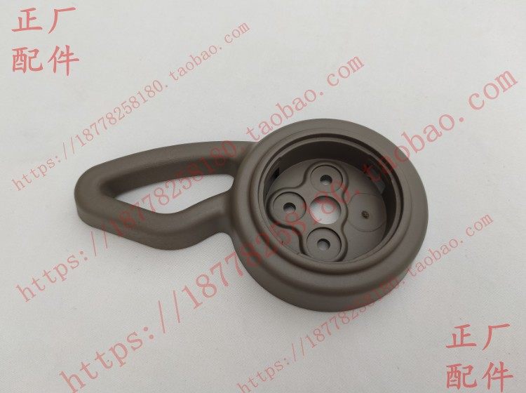 原装五菱宏光调角器手柄 老宏光前排中排座椅 高低调节 扣手饰板,汽车零部件/养护/美容/维保,座椅及附件,淘宝优惠券,粉丝福利购,淘宝优惠卷