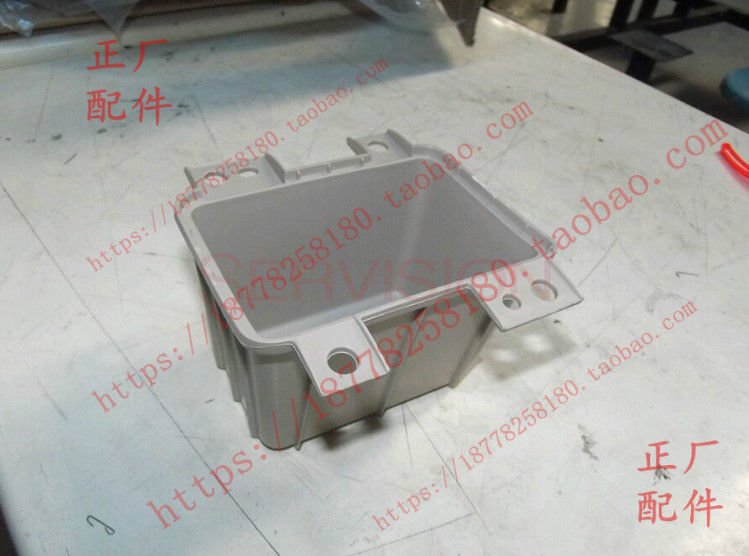 宝骏730后副仪表板储物盒 原车730扶手箱后杂物盒工具箱 置物盒