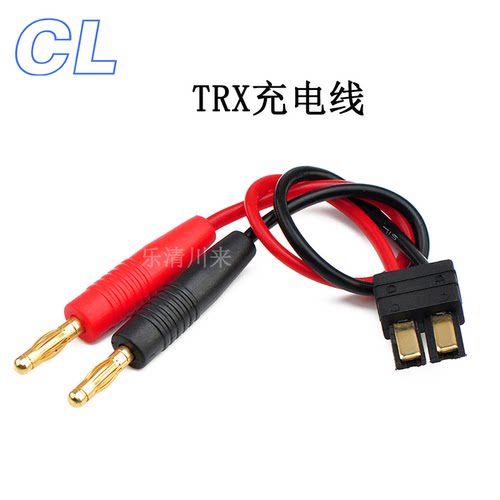 TRX公转4.0MM香蕉头特软硅胶线