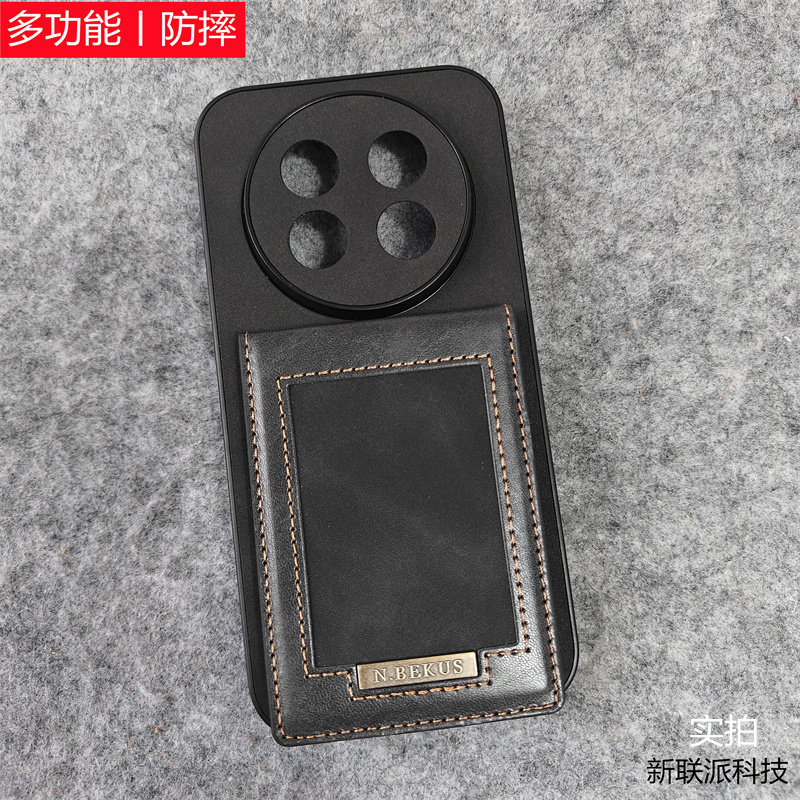 适用畅享90promax手机壳荣耀X80promax插卡单面皮套卡套保护套外壳支架防摔软壳商务相片证件套手提挂绳男女