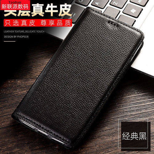 定制真皮荔枝纹头层牛皮适用OPPO手机壳reno9pro皮套reno9支架reno8pro翻盖式reno7pro磁吸商务男女高级折叠+