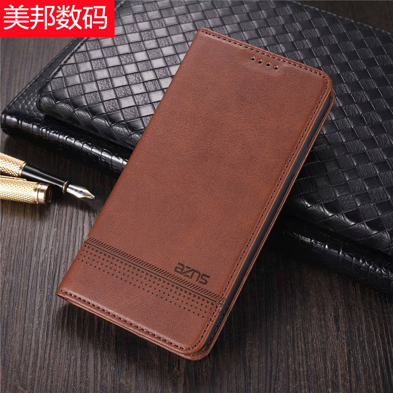 适用一加turbo6翻盖式皮套turbo 6V手机壳保护壳套简约商务高级感男女新款全包软内壳防摔挂绳支架潮无扣,3C数码配件,手机保护套/壳,淘宝优惠券,粉丝福利购,淘宝优惠卷