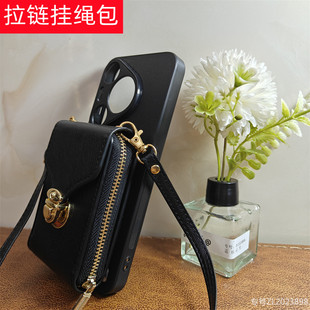 适用华为Pura80pro+手机壳Pura80全包ultra保护套女款长挂绳斜挎单肩零钱包钥匙拉链化妆品包个性时尚便携P70