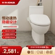 科勒五级旋风分体虹吸马桶节水缓降静音智能分体式 坐便器22746T