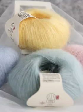 九色鹿9839小雪马海毛羊毛线细线手编线配线围巾线披肩毛线小马海