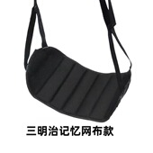 跨境飞机歇脚吊床旅行歇脚神器高铁办公室午休舒适吊脚带出游便携