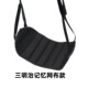 跨境飞机歇脚吊床旅行歇脚神器高铁办公室午休舒适吊脚带出游便携