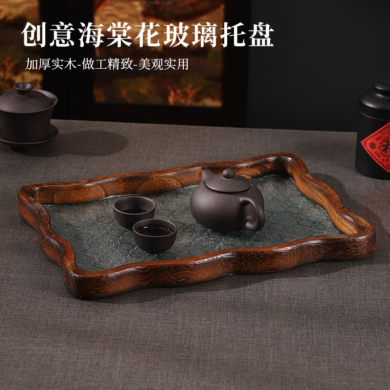 海棠花玻璃托盘实木中式干果盘茶室托盘茶桌茶具杯子收纳盘家用,餐饮具,餐用托盘,淘宝优惠券,粉丝福利购,淘宝优惠卷