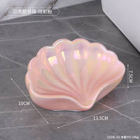 Ceramic shell soap box, bathroom rack, small soap box, home bathroom box, light luxury high-end soap dish thumbnail 2