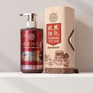 广西茶氏家族古树山茶麸原浆黑桑果酵素洗发乳控油蓬松止痒去屑