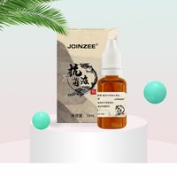 正品簡姿麗芙戀抗菌液草本抑菌液清潔抑菌液修復(fù)止癢