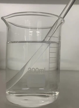 聚硅酸乙酯SI-40   11099-06-2   纯度99.6%  粘合剂  顺丰包邮