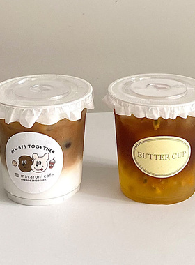 透明咖啡杯一次性带盖ins网红冷饮胖胖奶茶杯塑料打包直筒嘟嘟杯