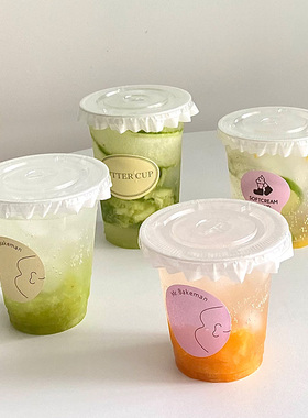 ins自制咖啡奶茶饮料杯子一次性打包带盖冰粉pet冷饮透明塑料水杯