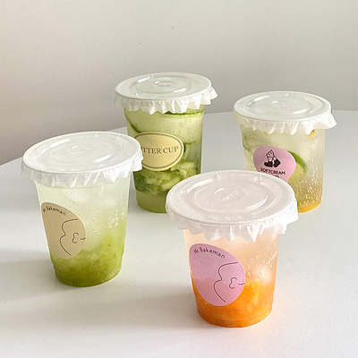 咖啡奶茶杯500ml50套ins风水杯