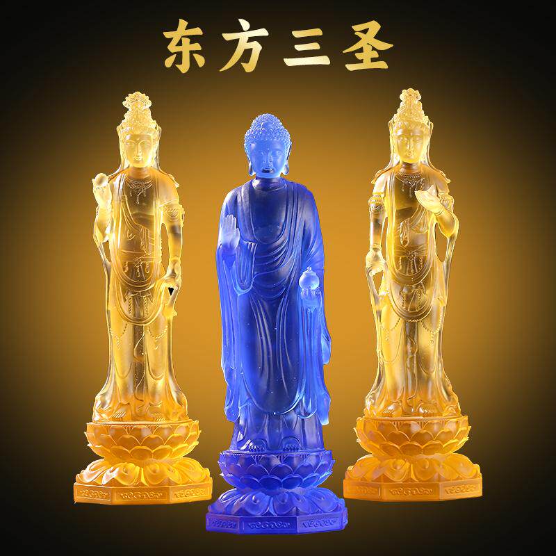 古法琉璃东方三圣药师佛像日光月光菩萨佛堂精致怀旧客厅桌面摆件
