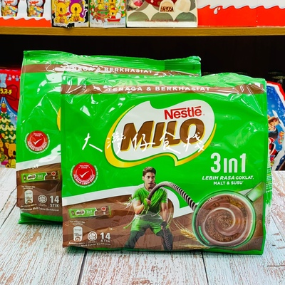 包邮马来西亚三合一雀巢美禄MILO浓香麦芽巧克力冲饮品独立包装袋