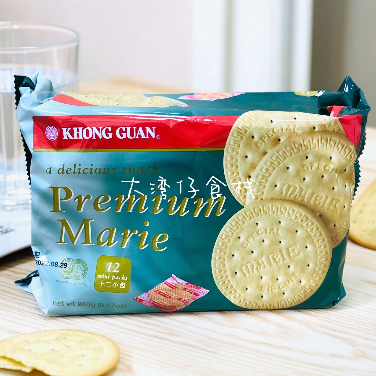 包邮新加坡KHONG GUAN康元独立包装玛丽马利葡萄柠檬夹心饼干260g