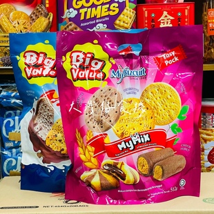 马来西亚MyBizcuit麦比客什锦点心饼干礼包年货送礼独立分享包装