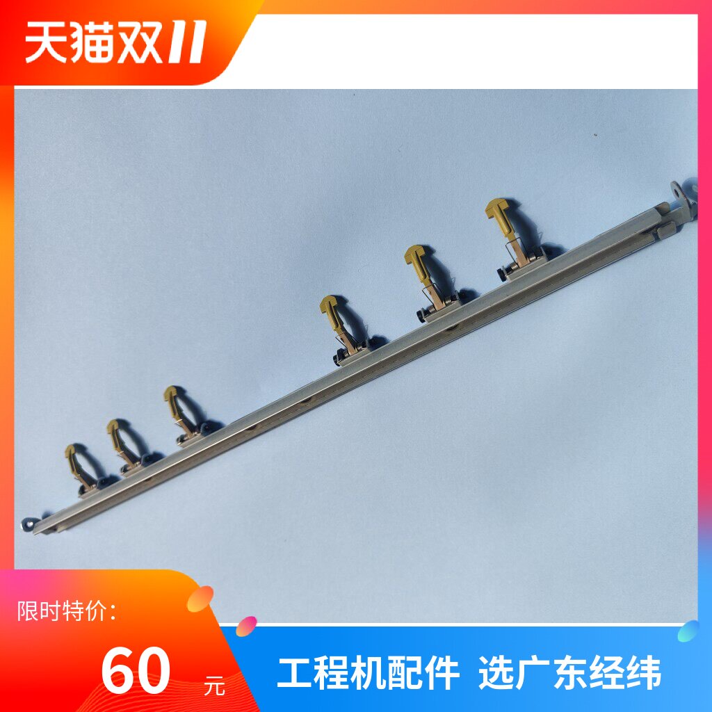施乐DC4110 4112 4127 4590 4595 D95 1100 D110 D125 D136分离爪