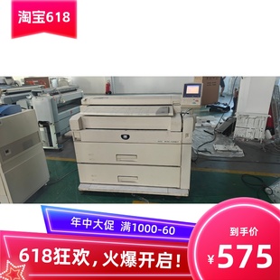 纸盒切刀 定影辊 转印 打印条 扫描条 6055面板 施乐6035 显影器