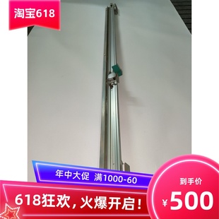 纸盒裁纸刀 奇普KIP3000 3100 7100 7170切刀