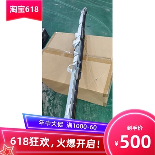 打印头 奇普KIP7170 7970激光条 7570 工程机 7770