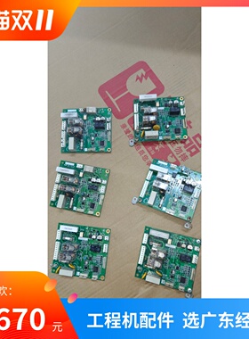 KIP700M 770 7170 7100服务器启动板 拆机原装