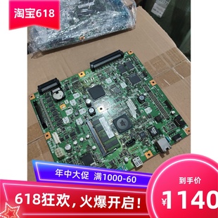 精工1030打印板