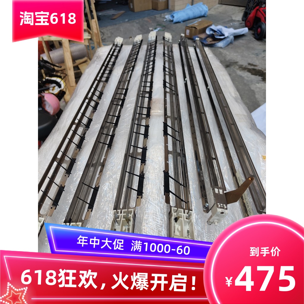 KIP300031007100充電架轉印架