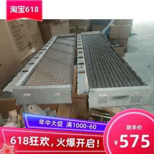 拆机原装 奥西TDS600定影网