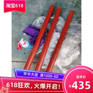 6700拆机定影下辊 理光2400 3600 2401 3601