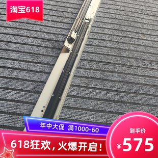 6605激光条 施乐3030 6604 3035 打印条 6204
