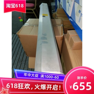 345显影器载体仓 750 320 400 450 奥西TDS300 PW300 700 600 340