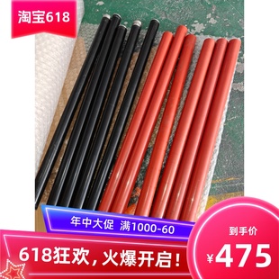 2400 下辊 241W 6700定影上棍 理光240W 3601 3600 6020 2401