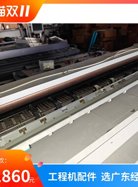 KⅠP7900 7970 9000 9900 6622原装上辊